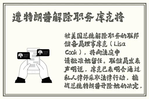 小蝌蚪app