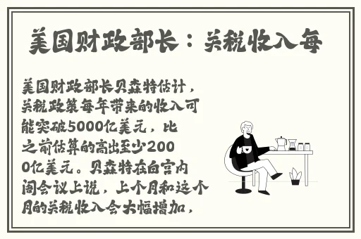 吕总张警官撞玻璃视频大全